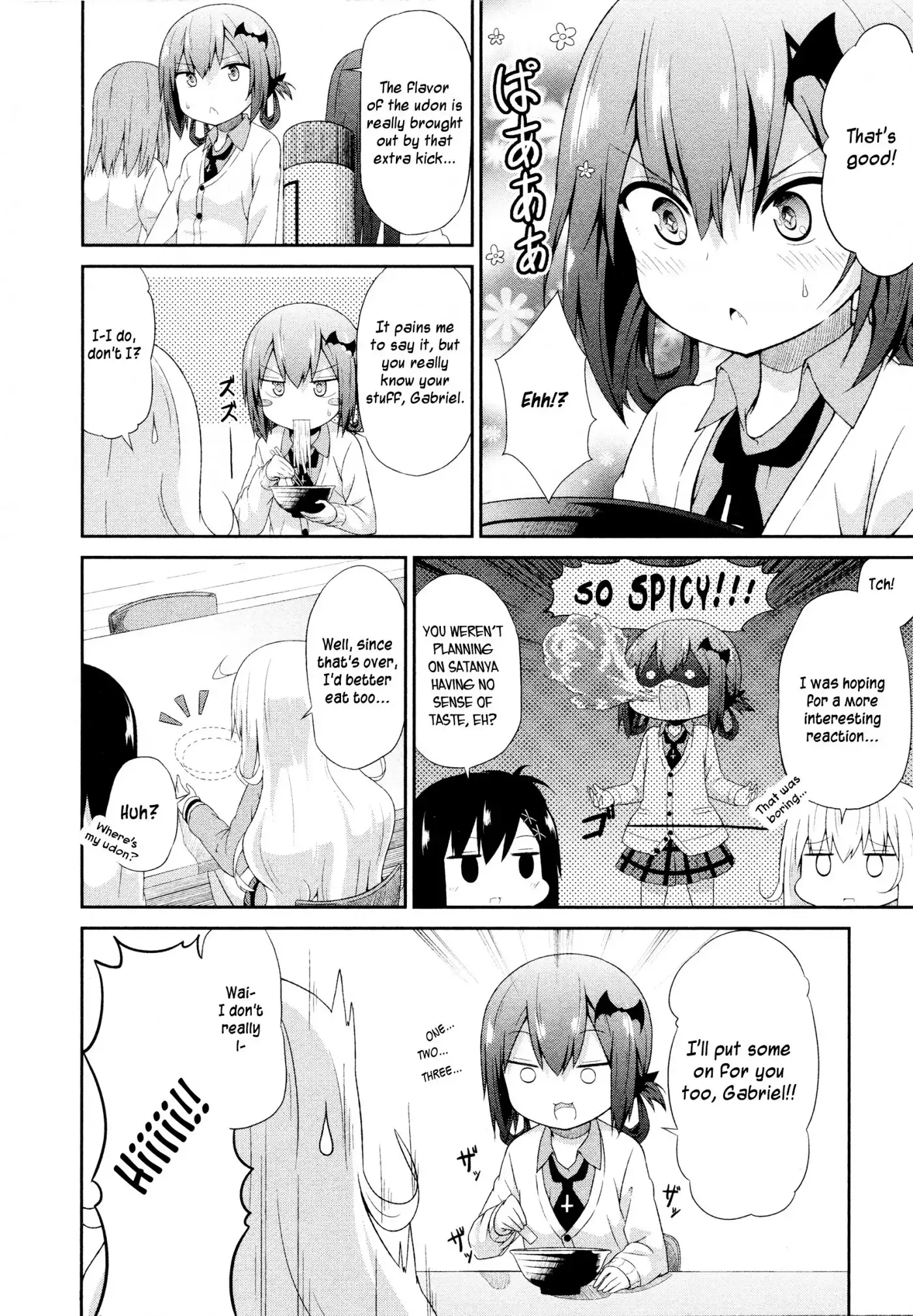 Gabriel Dropout Chapter 4 17